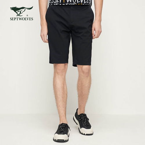 男短裤五分裤选购指南 从报价到精选大全，一页掌握购买攻略